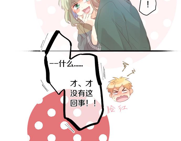第135话 机会到来(1/3)-第135话