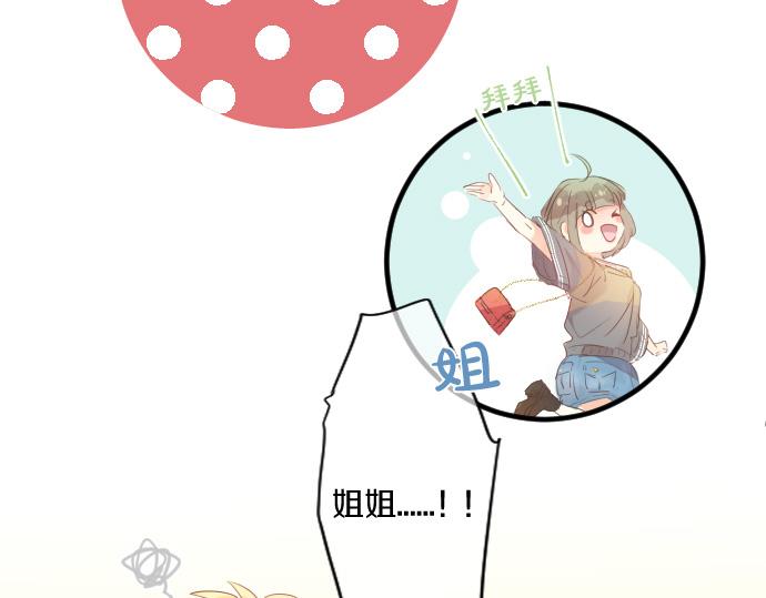 第135话 机会到来(1/3)-第135话