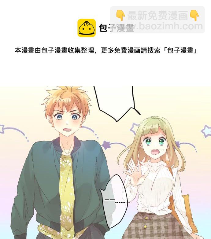 第135话 机会到来(1/3)-第135话