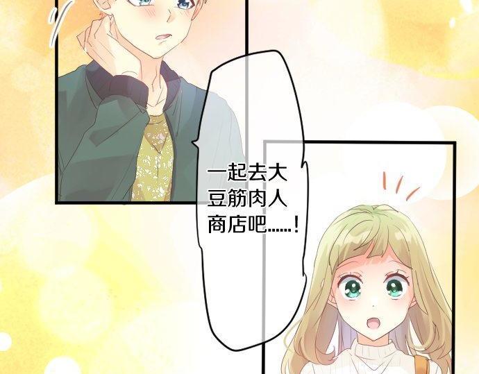 第135话 机会到来(1/3)-第135话