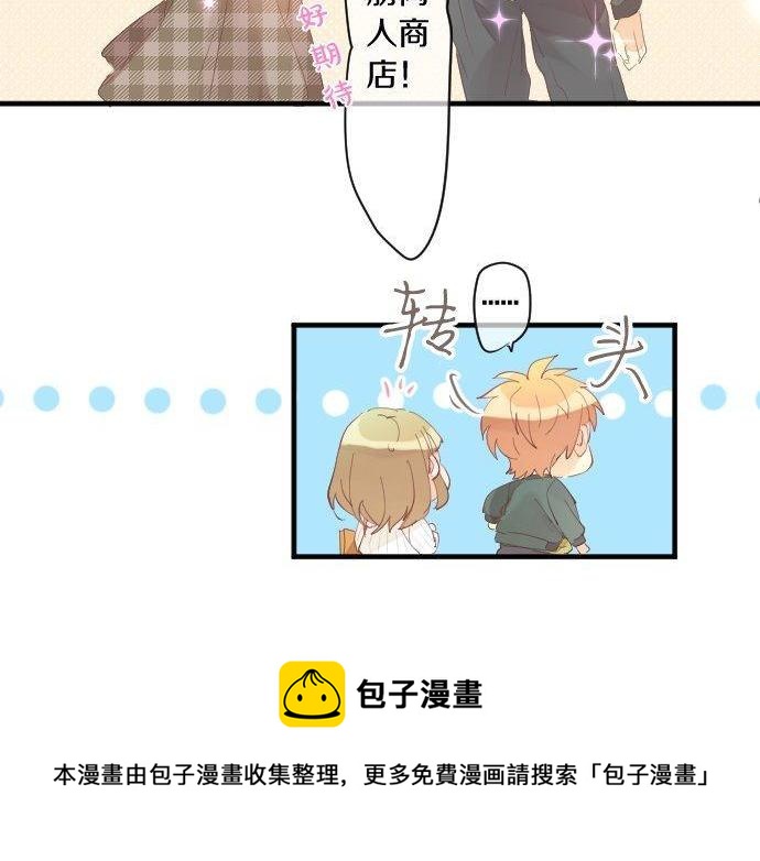 第135话 机会到来(1/3)-第135话