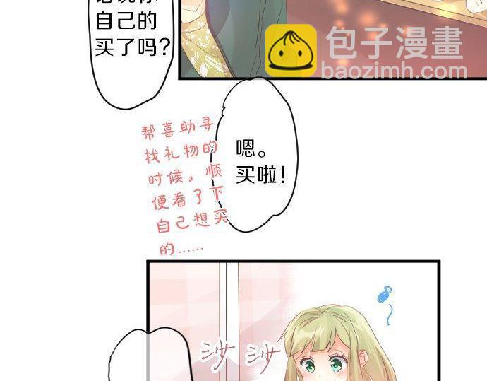 第137话 元凶(1/2)-第137话
