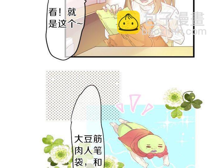 第137话 元凶(1/2)-第137话
