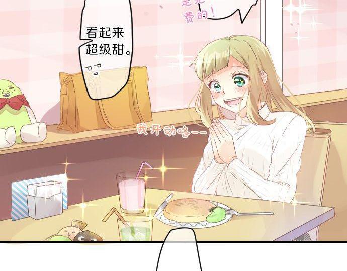 第137话 元凶(1/2)-第137话