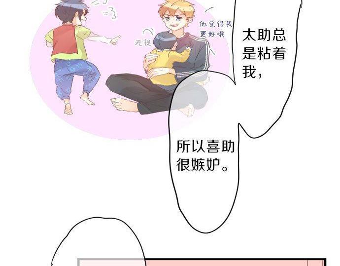 第137话 元凶(1/2)-第137话