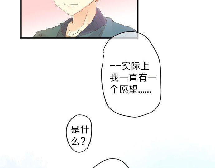 第137话 元凶(1/2)-第137话