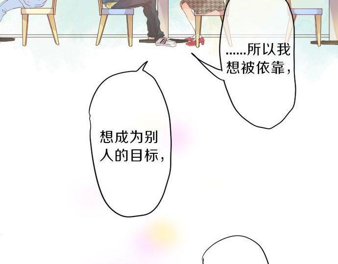 第137话 元凶(1/2)-第137话