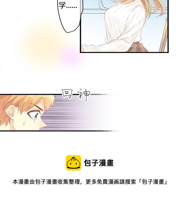 第137话 元凶(1/2)-第137话