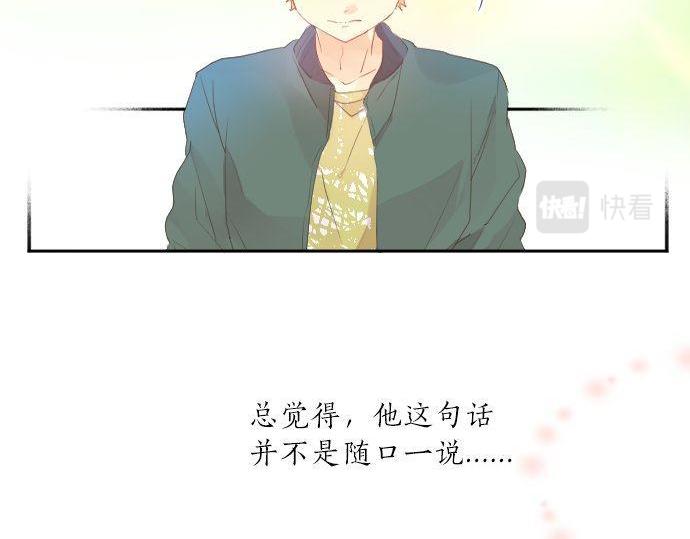 第137话 元凶(1/2)-第137话