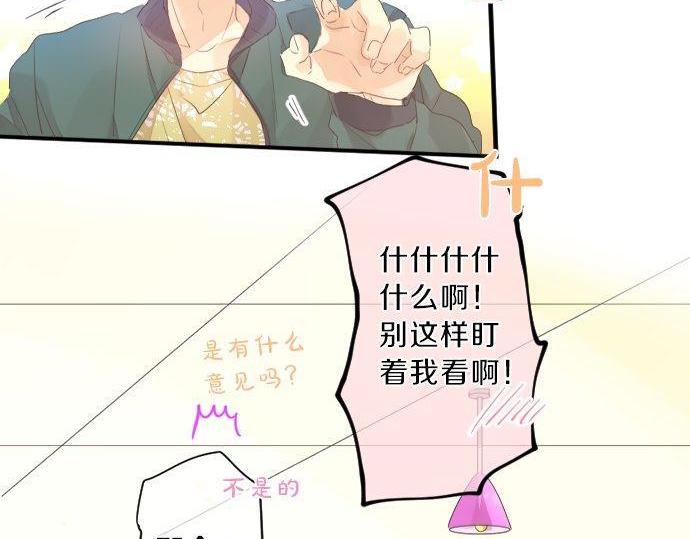 第137话 元凶(1/2)-第137话