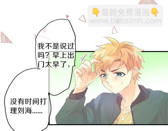 第137话 元凶(1/2)-第137话