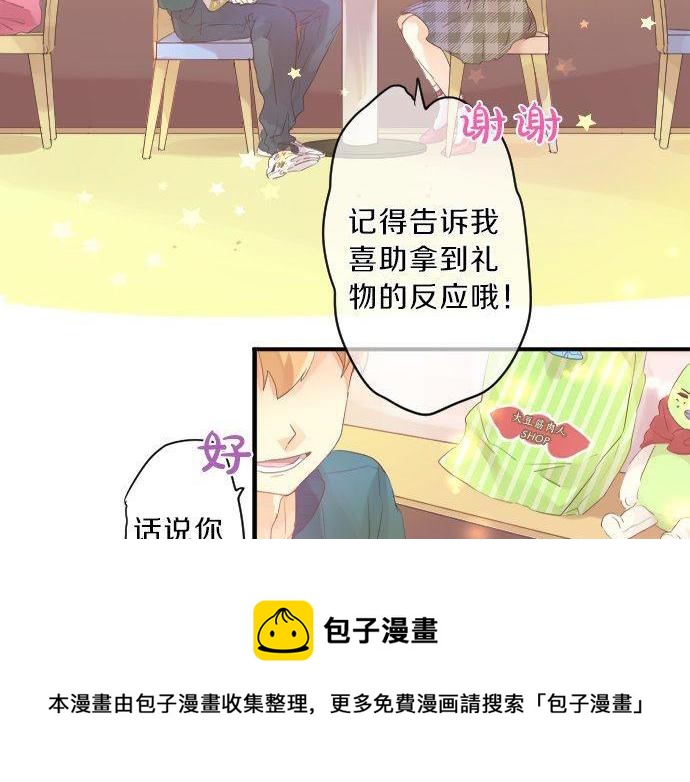 第137话 元凶(1/2)-第137话