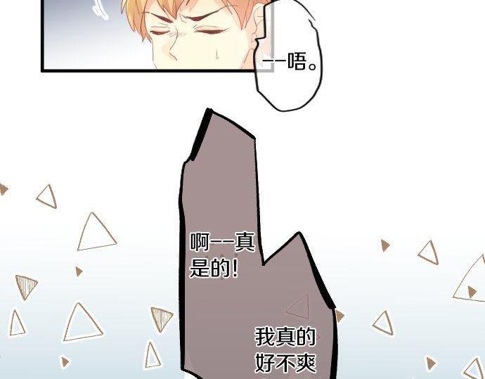 第139话 好运到头(1/2)-第139话