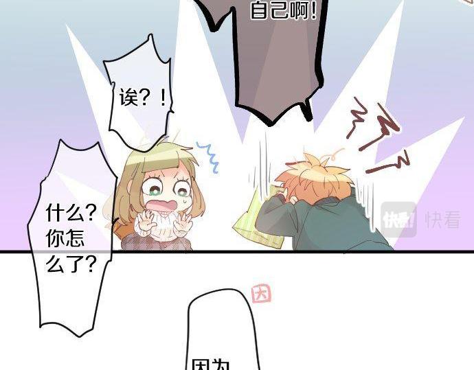 第139话 好运到头(1/2)-第139话