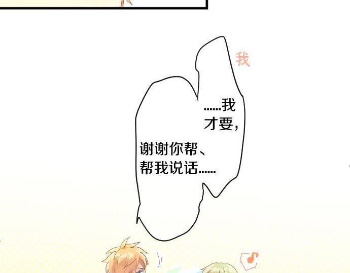 第139话 好运到头(1/2)-第139话