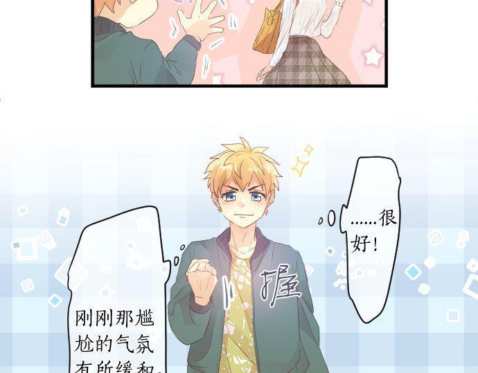 第139话 好运到头(1/2)-第139话