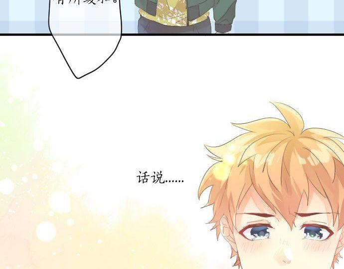 第139话 好运到头(1/2)-第139话