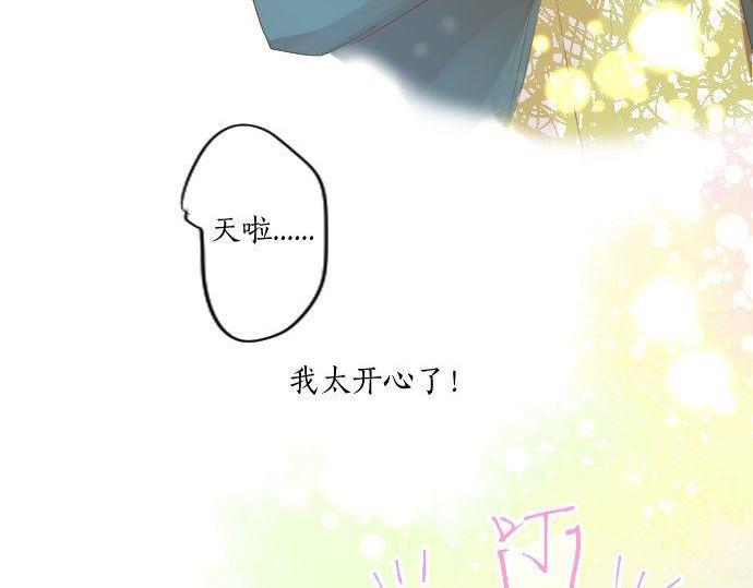 第139话 好运到头(1/2)-第139话