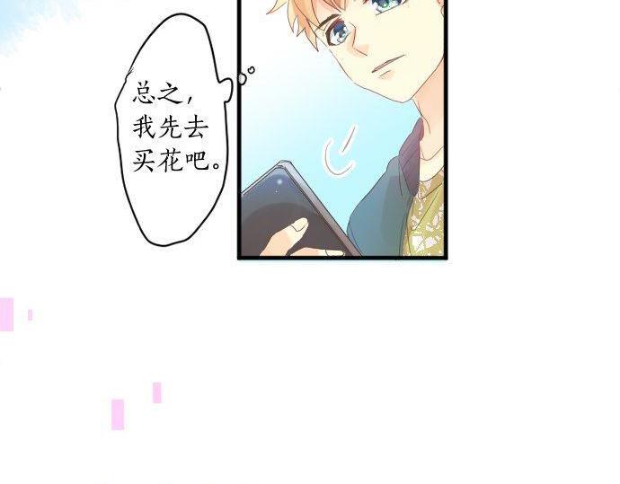 第139话 好运到头(1/2)-第139话