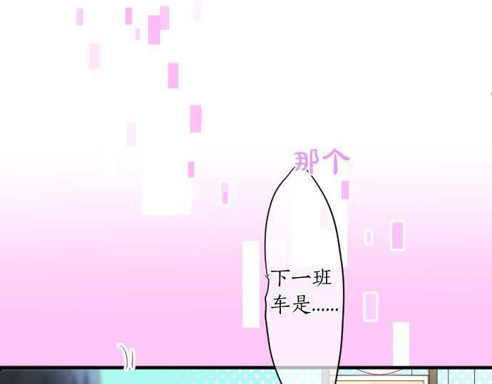第139话 好运到头(1/2)-第139话