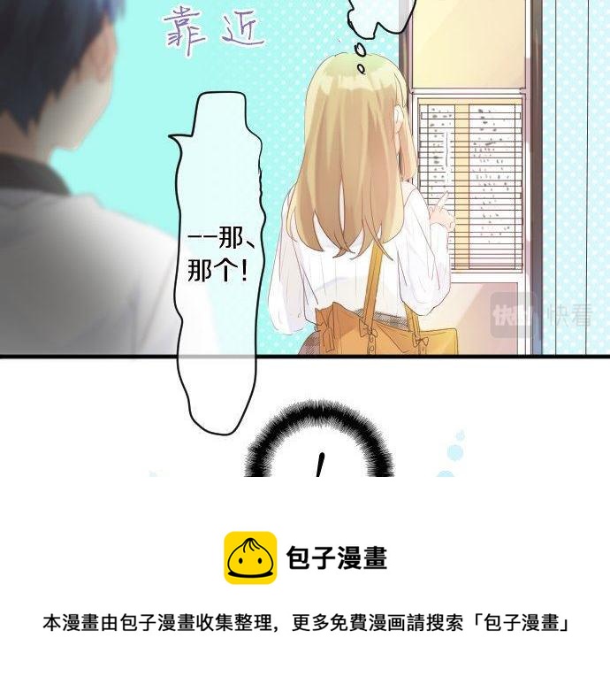 第139话 好运到头(1/2)-第139话