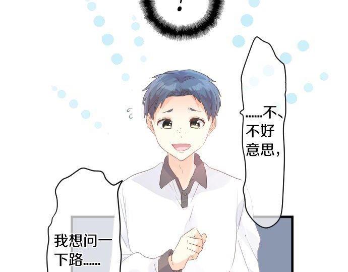 第139话 好运到头(1/2)-第139话