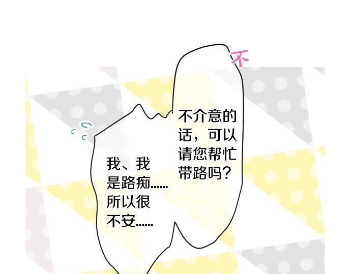 第139话 好运到头(1/2)-第139话