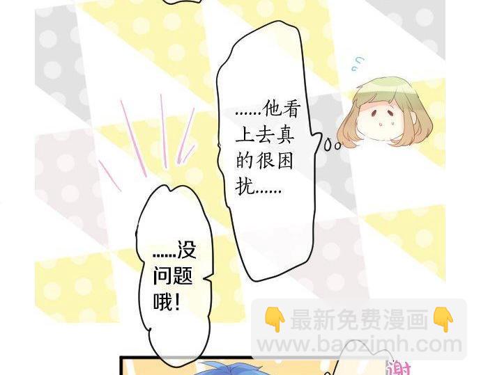 第139话 好运到头(1/2)-第139话