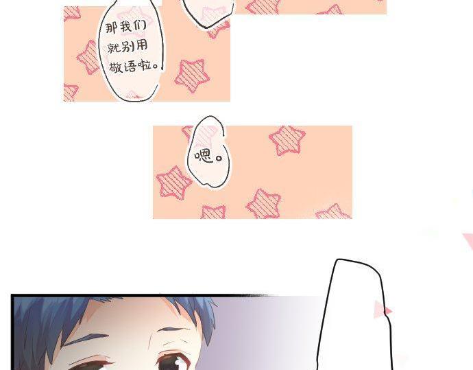 第139话 好运到头(1/2)-第139话