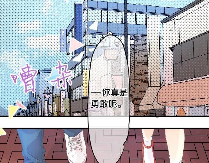 第139话 好运到头(1/2)-第139话