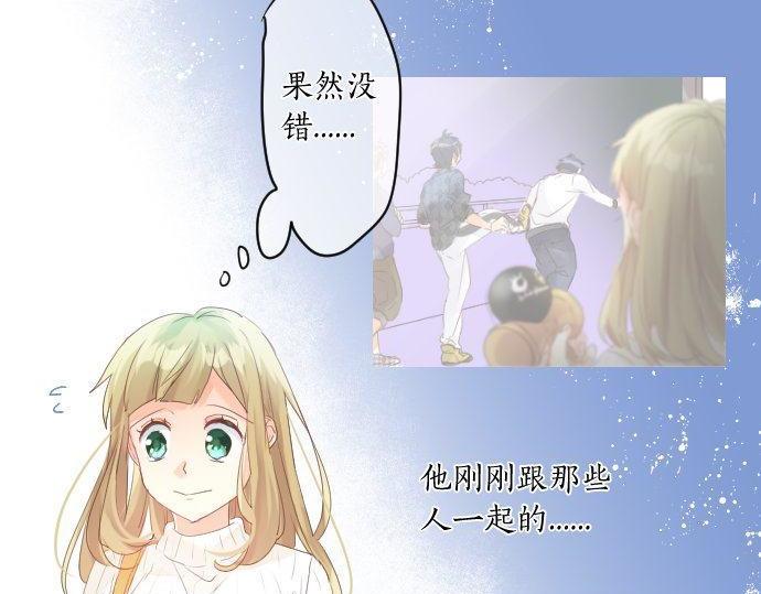 第139话 好运到头(1/2)-第139话