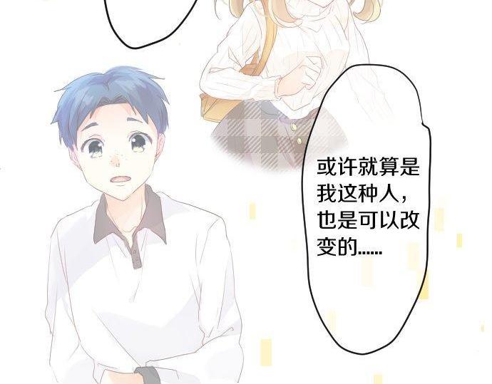 第139话 好运到头(1/2)-第139话
