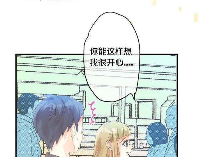 第139话 好运到头(1/2)-第139话
