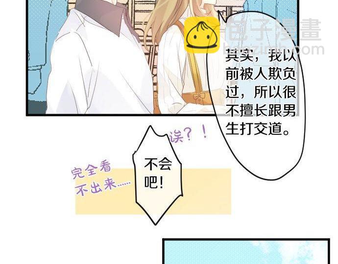 第139话 好运到头(1/2)-第139话
