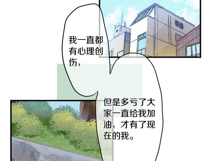 第139话 好运到头(1/2)-第139话