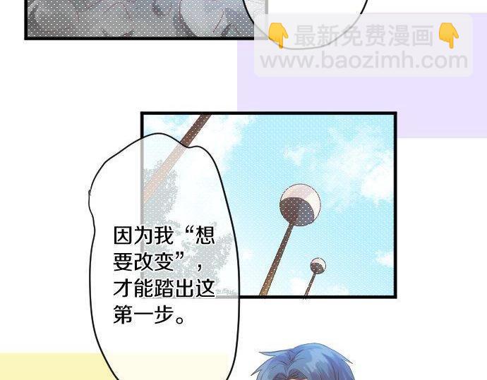 第139话 好运到头(1/2)-第139话