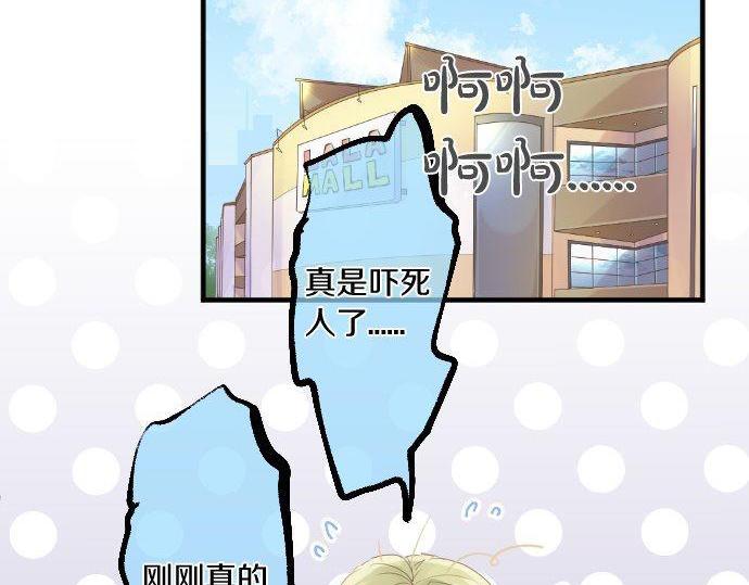 第139话 好运到头(1/2)-第139话