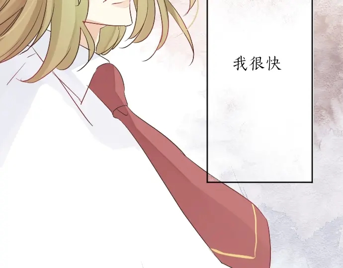 第15话 无法抹去的痛(1/3)-第15话