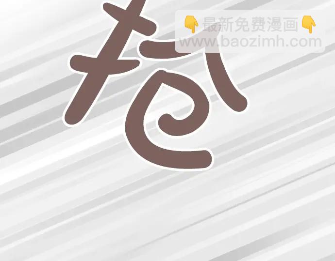 第15话 无法抹去的痛(1/3)-第15话