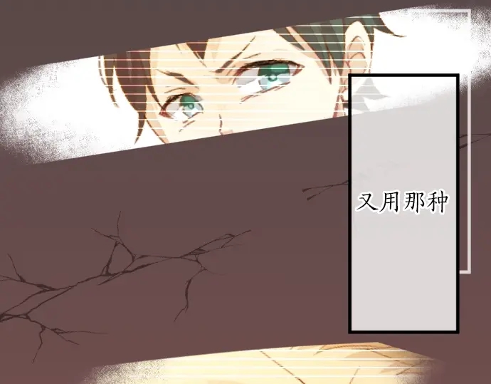 第15话 无法抹去的痛(1/3)-第15话