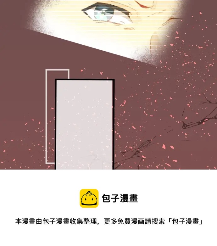第15话 无法抹去的痛(1/3)-第15话