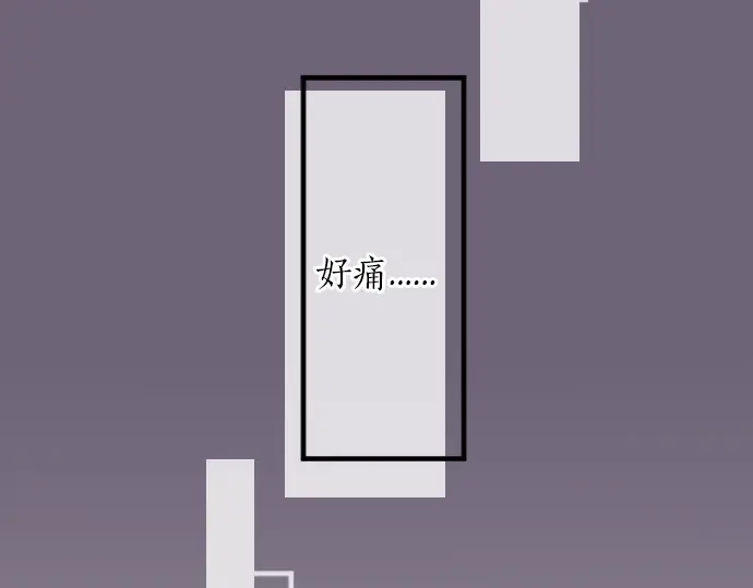 第15话 无法抹去的痛(1/3)-第15话