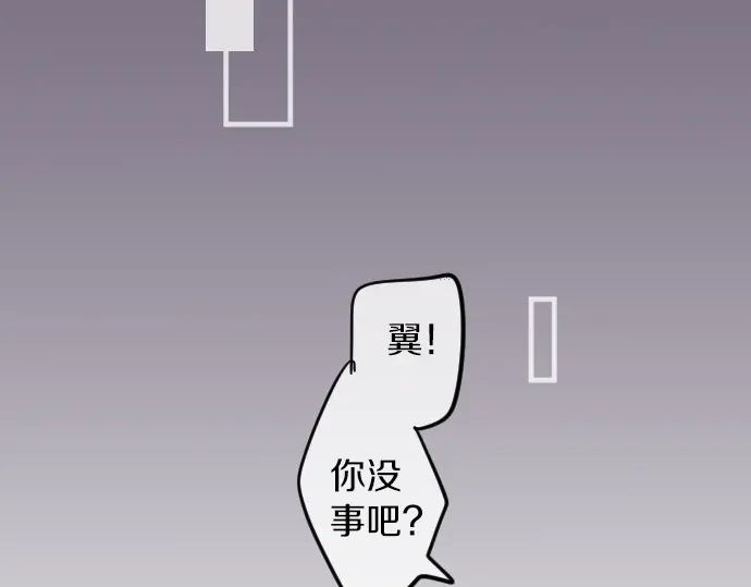 第15话 无法抹去的痛(1/3)-第15话