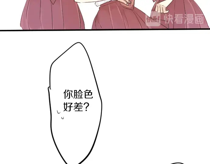 第15话 无法抹去的痛(1/3)-第15话