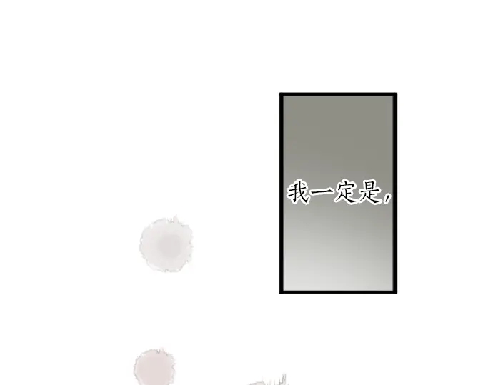 第15话 无法抹去的痛(1/3)-第15话