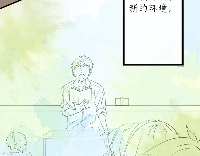 第15话 无法抹去的痛(1/3)-第15话
