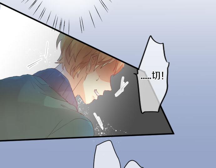 第141话 真相和危机(1/2)-第141话