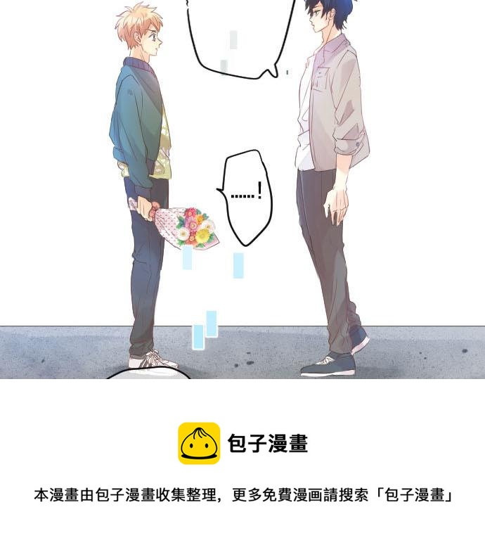 第141话 真相和危机(1/2)-第141话