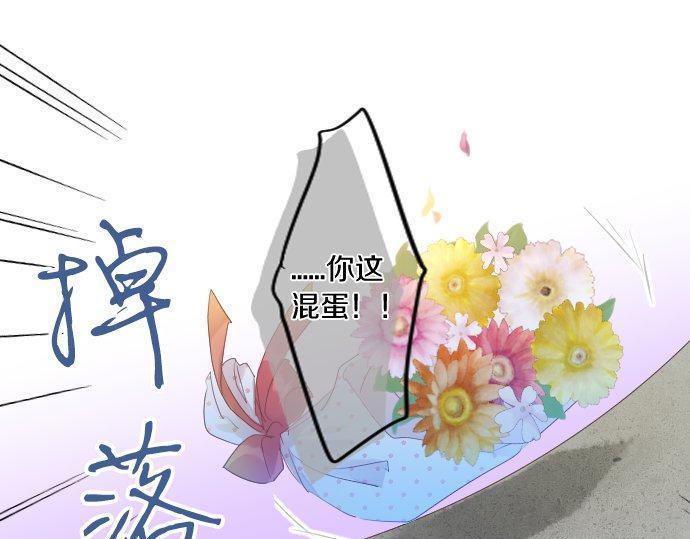 第141话 真相和危机(1/2)-第141话