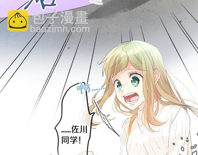 第141话 真相和危机(1/2)-第141话